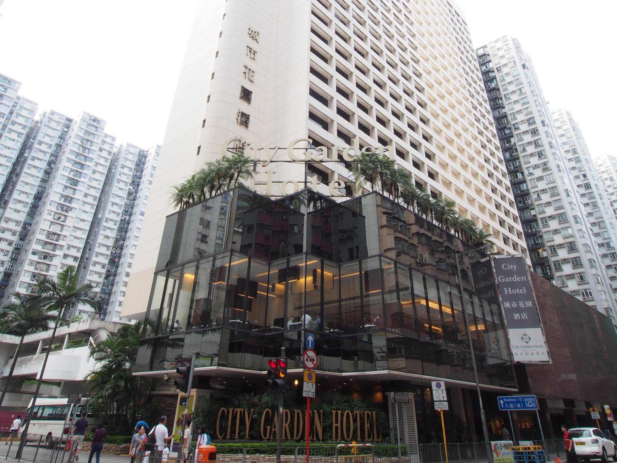 City Garden Hotel Hong Kong Exterior foto